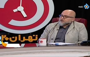 ۱۵۰ سال انتظار برای خرید یک واحد ۵۰ متری!