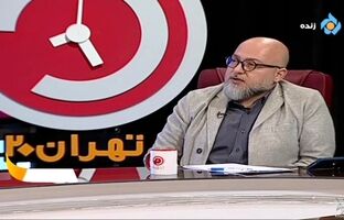 ۱۵۰ سال انتظار برای خرید یک واحد ۵۰ متری!