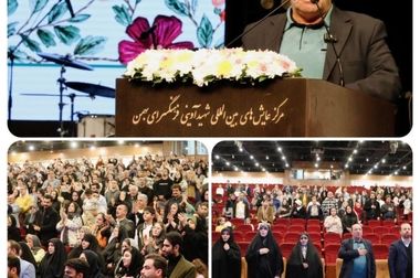 برگزاری جلسه اضطراری کارگروه ماده ۱۸ قانون شوراهای آموزش و پرورش با محوریت پرونده مجتمع ۱۲۴ واحدی کوی اسدی