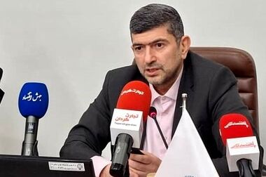 طرح بیمه سهام همیار در بورس تهران