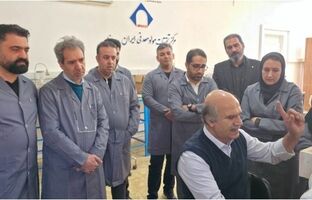 دوره آموزش گوهرتراشی مختص مدیران ایمپاسکو