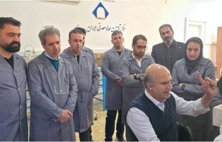 دوره آموزش گوهرتراشی مختص مدیران ایمپاسکو
