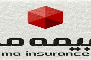 توانگری مالی و نوآوری دیجیتال؛ دو ستون محوری استراتژی بیمه ما برای توسعه پایدار