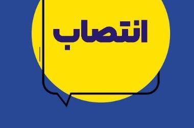 ۷۰ درصد سرمایه صنعت بیمه کشور در اختیار بیمه ایران است
