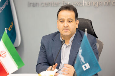 «حراج سکه» و «پیش‌فروش سکه» در مرکز مبادله ایران چه تفاوت هایی دارند؟