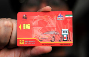 آخرین جزئیات طرح حذف کارت سوخت و تخصیص سهمیه بنزین به کارت بانکی