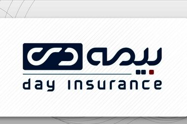 رسالت این شرکت خدمت به جامعه معزز ایثارگران است