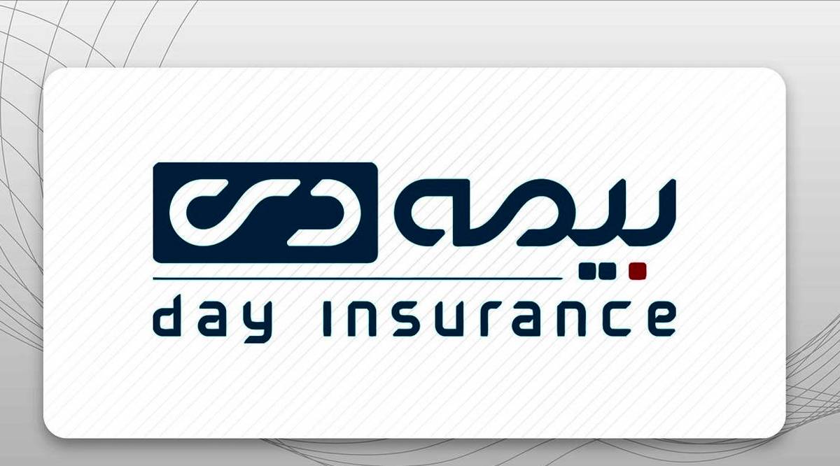بیمه دی در مسیر رشد شتابان؛ جهش چشمگیر 62 درصدی سود خالص شرکت