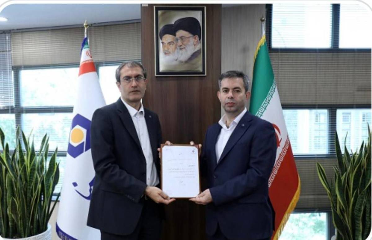 انتصابات جدید در بانک سینا 