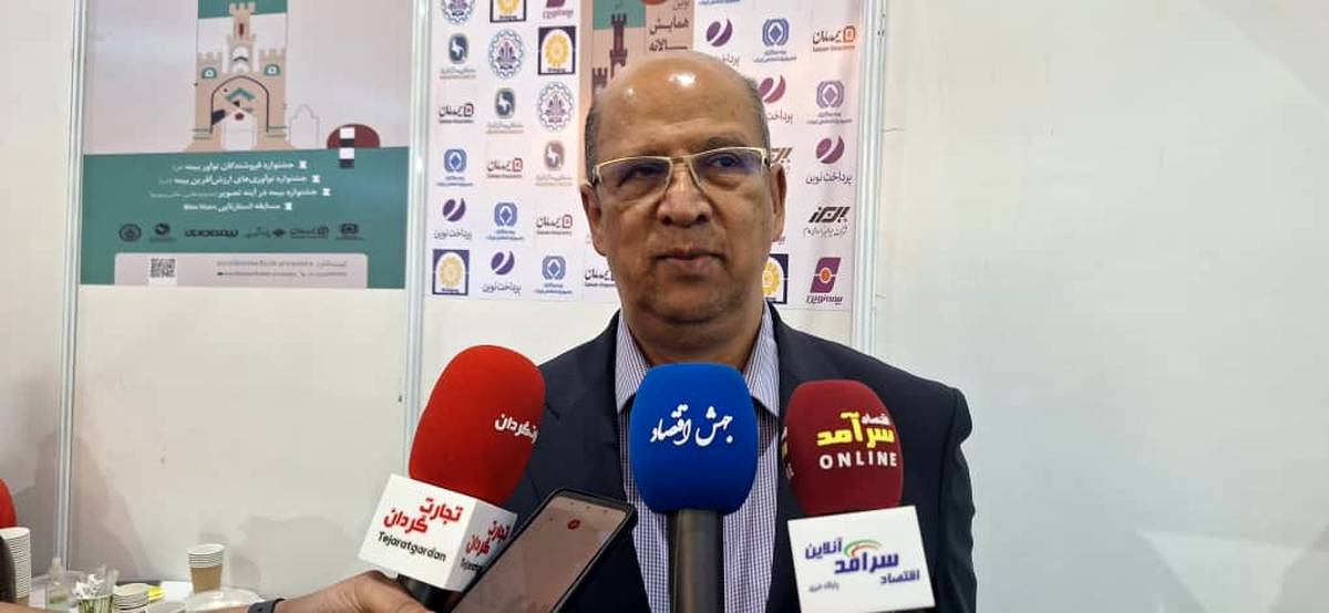 تحول دیجیتال و هوش مصنوعی در مرکز راهبرد بیمه نوین