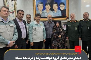 تفاهم امروز یک اقدام برد برد با سازوکارهای اجرایی بود