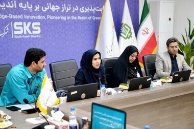 درخشش فولاد کاوه در ۹ ماهه ۱۴۰۳؛ خبری امیدوارکننده برای سهامداران