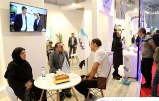 گزارشی از حضور بیمه سینا در نمایشگاه صنعت مالی