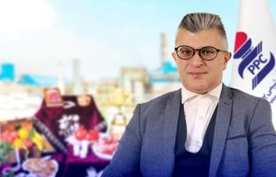 پیام تبریک مدیرعامل شرکت پتروشیمی پردیس بمناسبت شب یلدا