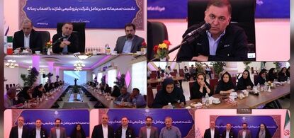 پتروشیمی شازند به تابلوی بازار اول بورس ارتقا یافت
