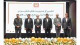 درخشش مدیریت‌های شعب شرق تهران، مازندران و کرمانشاه در جذب منابع قرض‌الحسنه بانک مسکن