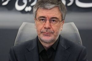 برگزاری نخستین دوره آموزش تخصصی همیاران بیمه ایران پیش از اعزام به اربعین ۱۴۰۵