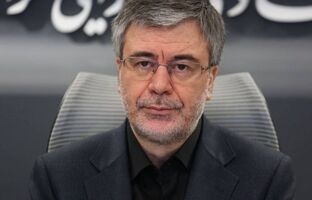 برگزاری نخستین دوره آموزش تخصصی همیاران بیمه ایران پیش از اعزام به اربعین ۱۴۰۵