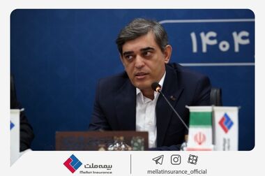 تأکید فرهادی‌پور بر استفاده از فناوری‌های نوین و توسعه محصولات در راستای رضایتمندی بیمه‌گزاران بیمه ملت