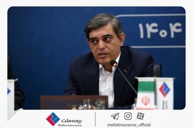 با «بیمه حوادث انفرادی» بیمه ملت آشنا شوید / معرفی پوشش‌ها و مزایای این بیمه‌نامه