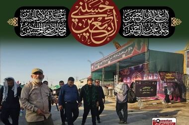 بازدید جانشین فرماندهی سپاه خوزستان از موکب شرکت فولاد اکسین در شلمچه / بسیج امکانات شرکت فولاد اکسین قابل تحسین است