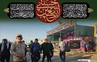 بازدید مدیرعامل شرکت فولاد اکسین خوزستان از موکب این شرکت در مرز شلمچه