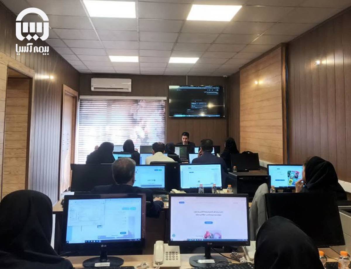 برگزاری دوره آموزشی «هوش مصنوعی» در بیمه آسیا