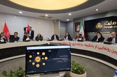 رشد 26 درصدی سود خالص وبملت در نیمه اول امسال