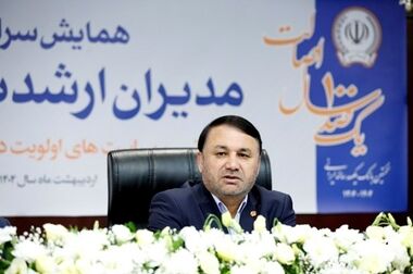 مدیرعامل بانک صنعت و معدن در پیامی یکصدمین سالروز تاسیس بانک سپه را تبریک گفت
