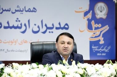 مدیرعامل بانک صنعت و معدن در پیامی یکصدمین سالروز تاسیس بانک سپه را تبریک گفت