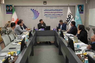 مجمع فولاد مبارکه به تعویق افتاد