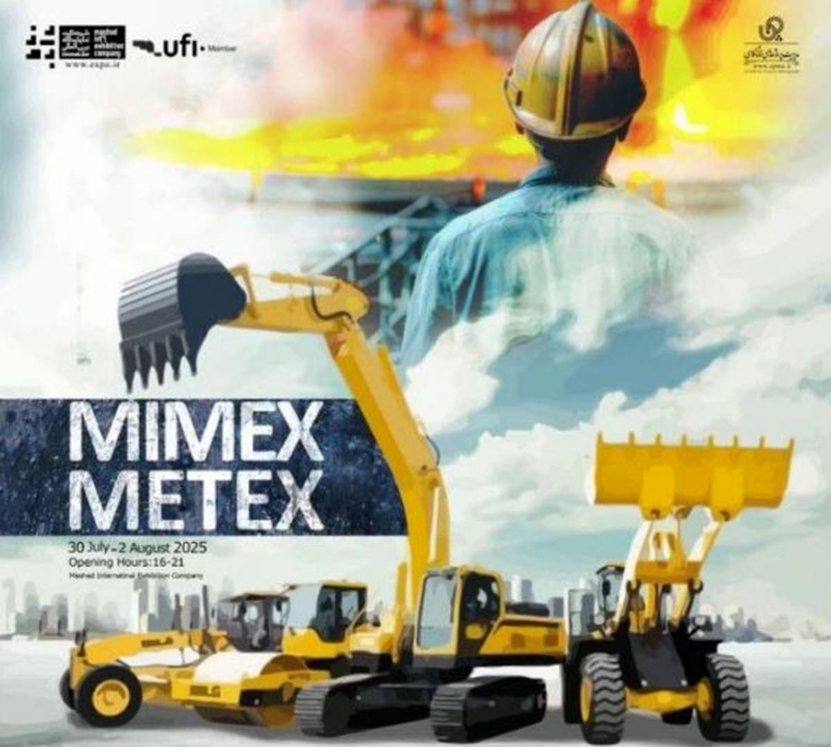 حضور فولاد سنگان در نمایشگاه تخصصی معدن و متالورژی مشهد