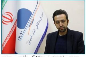 سیستم الکترونیکی مدیریت منابع و محاسبه درآمدهای فرودگاهی در آینده نزدیک به بهره‌برداری می‌رسد