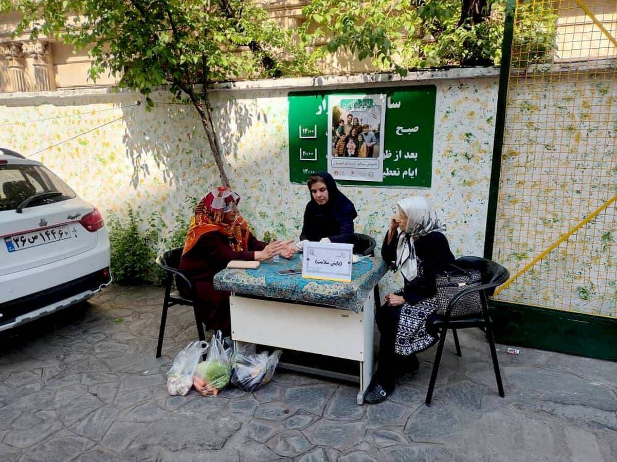  سنجش سلامت پایتخت‌نشینان در میادین و بازارهای میوه و تره‌بار
