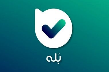 تامین مالی ۵۰ میلیون یورویی بانک ملی برای پتروشیمی نخل آسماری با اوراق مرابحه ارزی