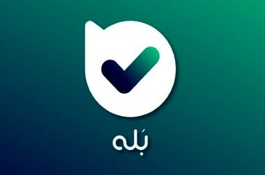 بازدید سخنگوی دولت از غرفه بانک ملی ایران در سی و ششمین نمایشگاه کتاب