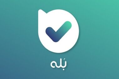 فعال‌سازی خدمات خودرویی در سامانه بام بانک ملی ایران