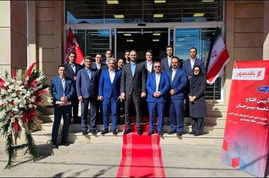 افزایش پرداخت تسهیلات ازدواج و فرزندآوری در شعب بانک شهر