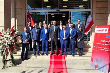 افزایش پرداخت تسهیلات ازدواج و فرزندآوری در شعب بانک شهر