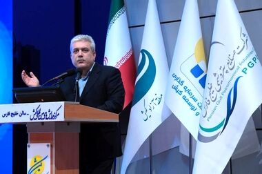 ویدئو / نخستین همایش «تعالی فرهنگ و رفتار سازمانی» در شرکت پتروشیمی مارون برگزار شد