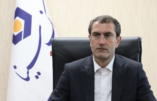 پیام تبریک مدیرعامل بانک سینا به مناسبت روز جهانی ارتباطات و روابط‌عمومی