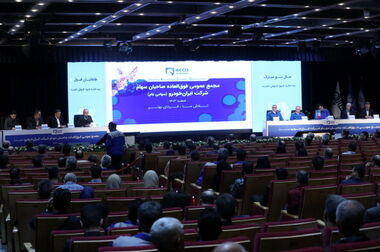 طرح «باهم دور ایران بگردیم» با رضایت ۹۶.۵ درصدی مشتریان به پایان رسید