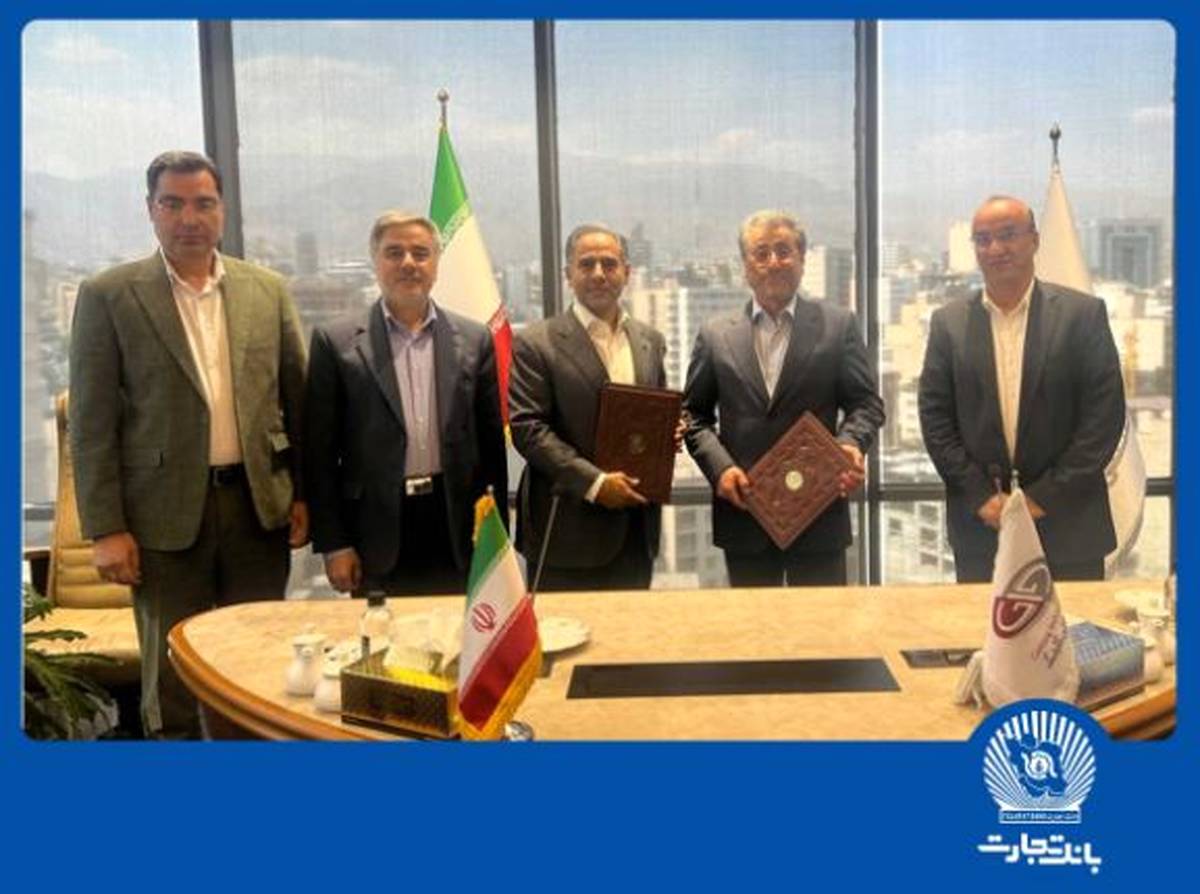 بانک تجارت و گروه صنعتی گلرنگ همکاری‌های خود را گسترش می‌دهند