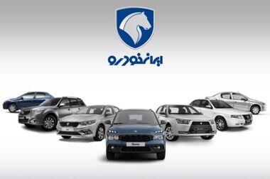 ری‌را، ایمن‌ترین خودرو تولید داخل است/ صنعت خودرو نیازمند برنامه‌ای منسجم و هدفمند