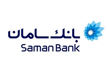 درخشش بانک سامان در تازه‌ترین گزارش شاپرک