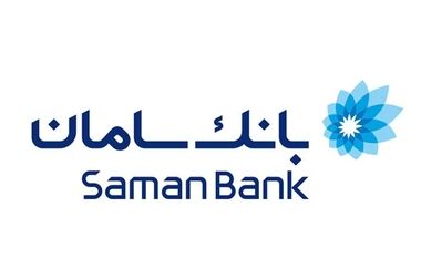 آغاز به کار بازوی اطلاع‌رسانی بانک سامان در پیام‌رسان «بله»