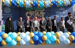 داشتن چشم‌انداز شغلی، تمرکز و آرامش روانی را افزایش می‌دهد