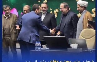 تقدیر از عملکرد مطلوب بیمه کوثر