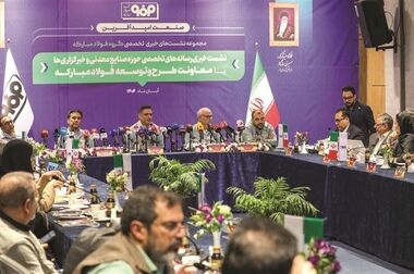 مجوز کار یعنی جان انسان‌ها؛ هیچ فعالیتی بدون مجوز معتبر آغاز نگردد