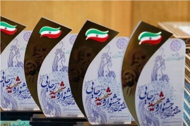 مستندسازی مهمترین کار شعب در مبارزه با پولشویی است
